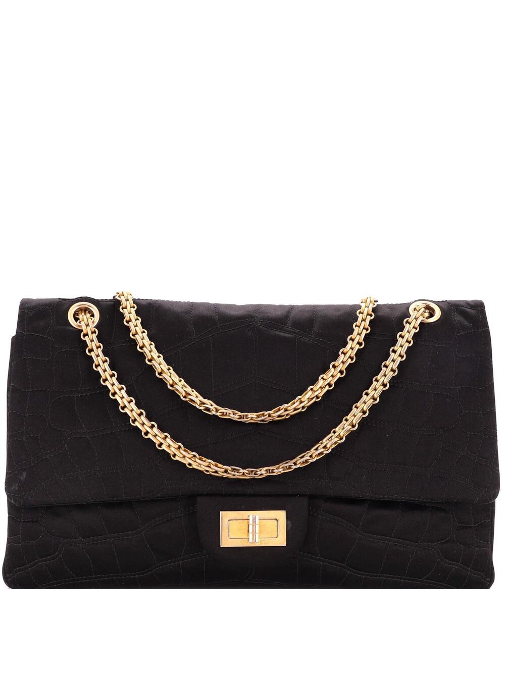 Chanel Reissue 2.55 Flap Bag Crocodile #356641C20B